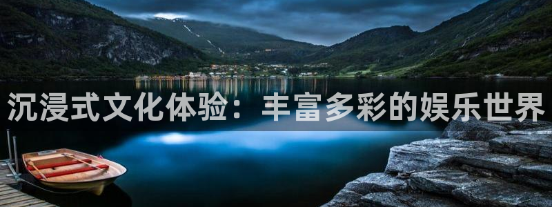 辉达娱乐官网下载