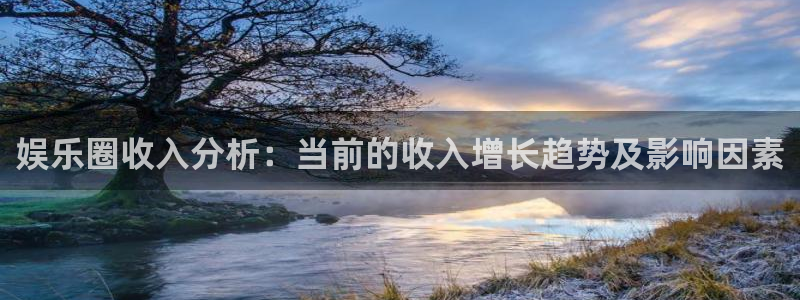 辉达娱乐平台注册账号