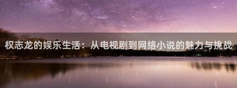 辉达娱乐注册