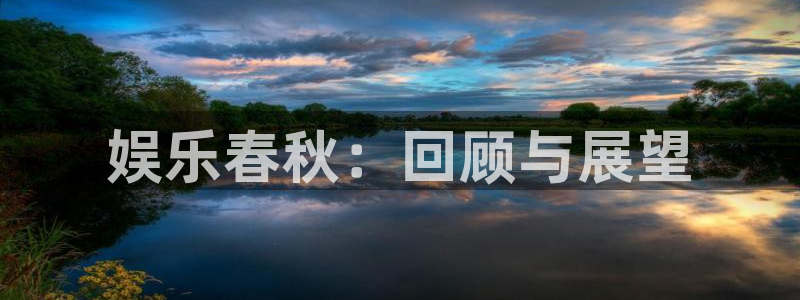 辉达娱乐app注册地址
